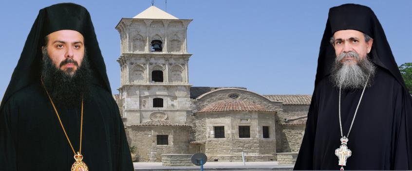 Η μάχη της διαδοχής για τον μητροπολιτικό θρόνο Κιτίου και τα φαβορί
