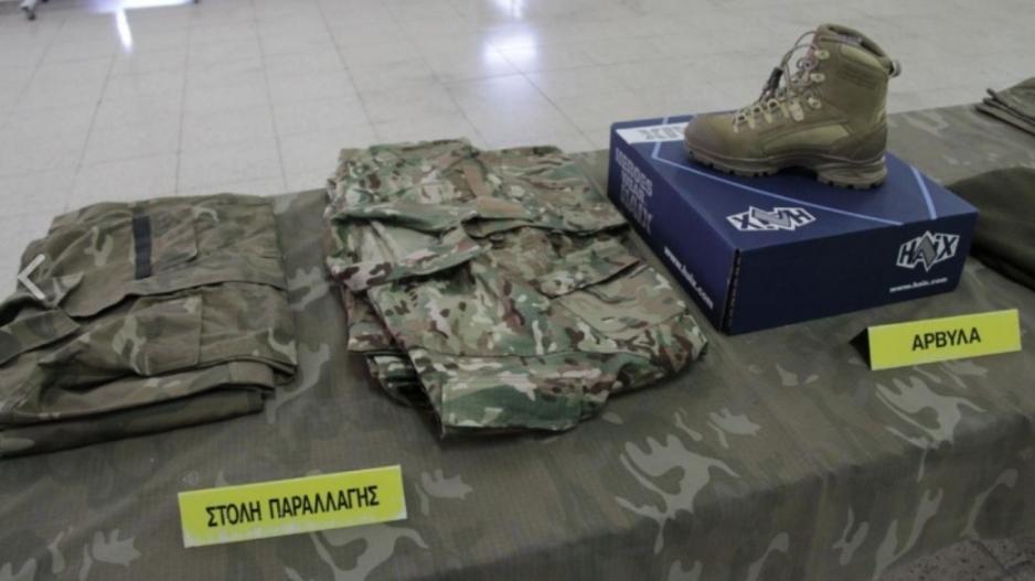Η Εθνική Φρουρά χορηγεί τα υλικά στους στρατεύσιμους πριν την κατάταξη – Δείτε τον κατάλογο