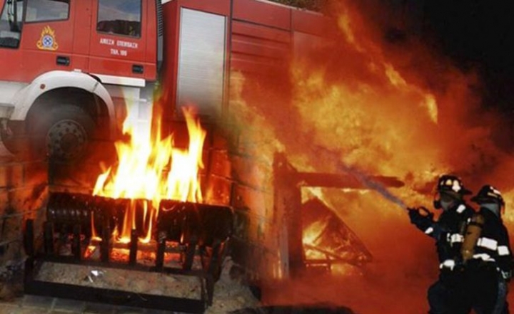 Πυρκαγιά σε γεωργικό ελκυστήρα. Δεν αποκλείστηκε το ενδεχόμενο εμπρησμού