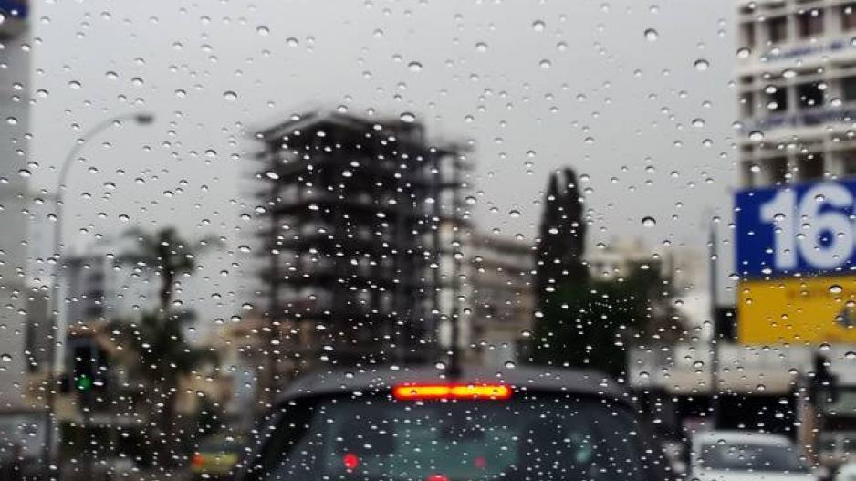 Αισθητή πτώση της θερμοκρασίας τις επόμενες ημέρες στην Κύπρο