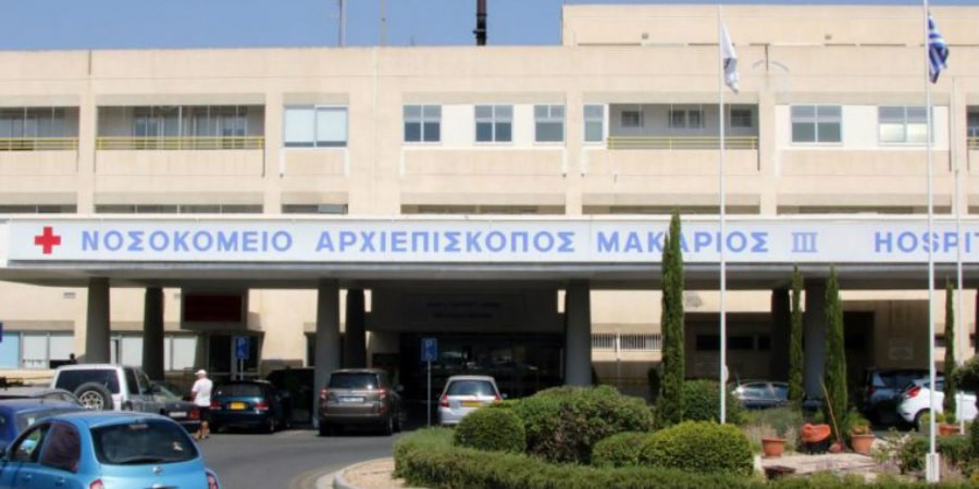 Σε σοβαρή κατάσταση στο Μακάρειο διακομίσθηκε ο 16χρονος τουρίστας