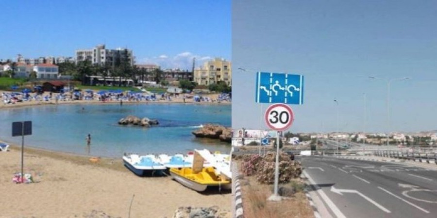 Το μαρτύριο της επιστροφής εκδρομέων Πρωταρά-Αγ.Νάπας σε αριθμούς