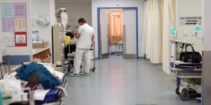 Όλα όσα πρέπει να γνωρίζουν οι χρόνιοι πάσχοντες για το ΓεΣΥ
