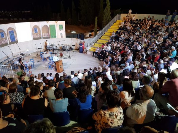 Επόμενες Βραδιές Πολιτισμού 2018  Δήμου Αραδίππου