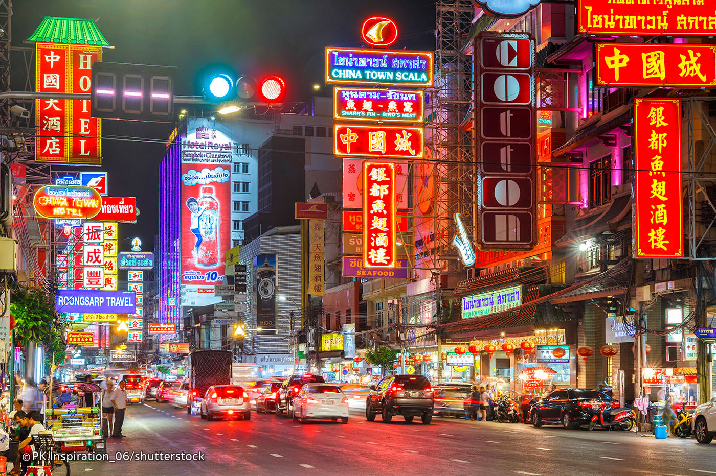 Αναζητείται επενδυτής για κυπριακή China Town