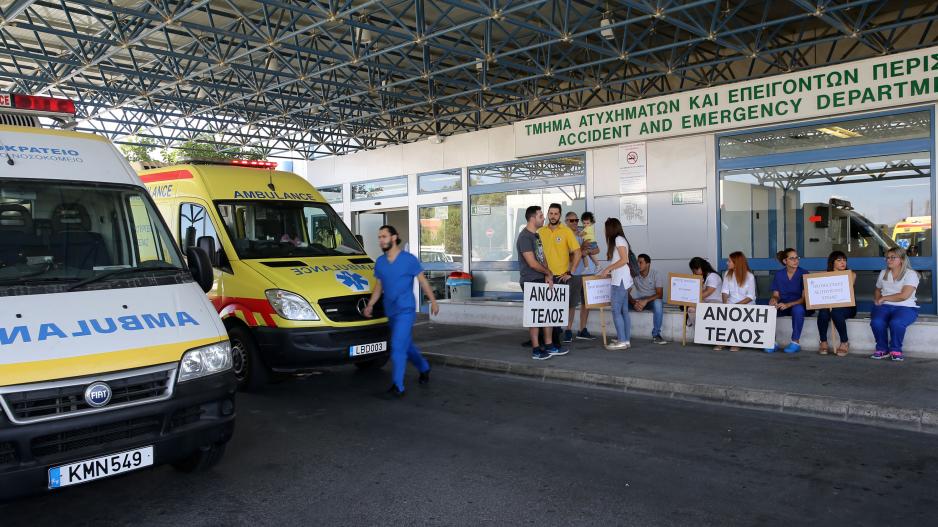 Παραλύουν σήμερα τα ΤΑΕΠ – Σε 24ωρη απεργία η ΠΑΣΥΚΙ