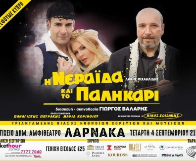 A950DCFD-E8CA-4672-9361-DC2B1023B7AC