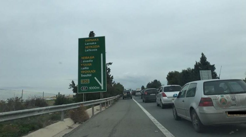 ΤΩΡΑ:Κλειστή λωρίδα στον αυτοκινητόδρομο Αγ. Νάπας-Λάρνακας