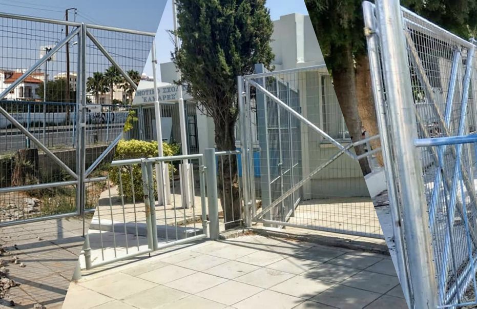 Έντονη αντίδραση γονέων για τις περιφράξεις «τερατουργήματα» στα σχολεία της Λάρνακας