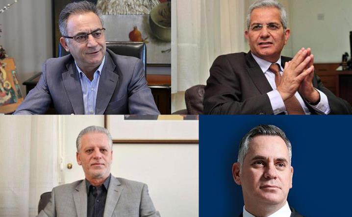 Τα περιουσιακά στοιχεία των αρχηγών των κομμάτων