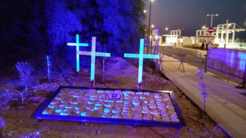 Μνημείο Ισαάκ – Σολωμού: Ο λόγος μετακίνησης και τα νέα πλάνα