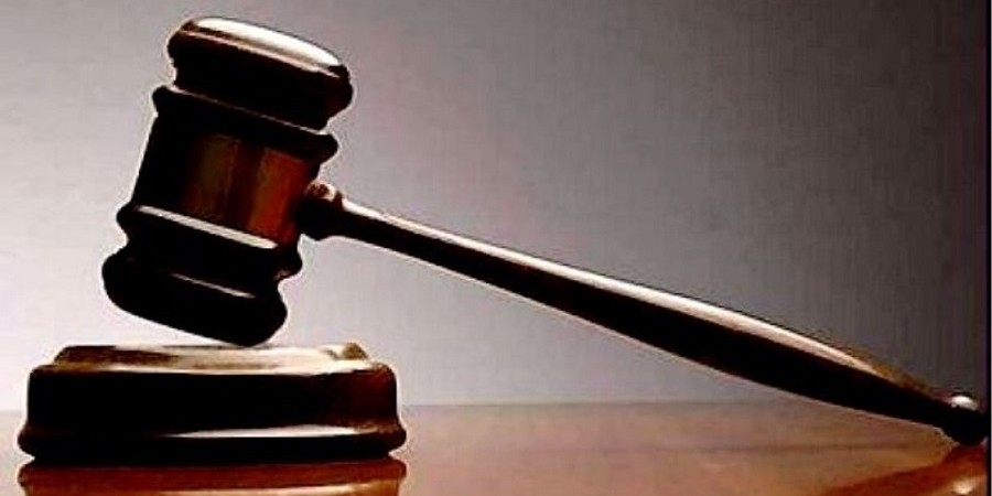 Ιδρύεται Σχολή Δικαστών με απόφαση Υπουργικού