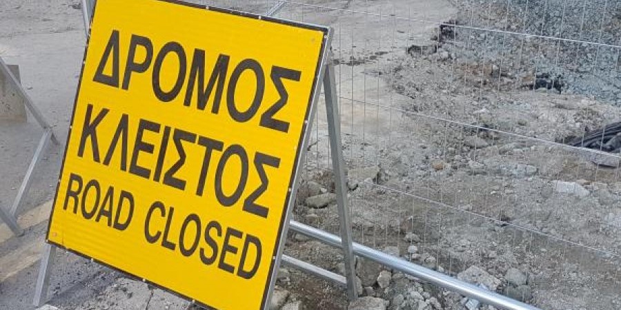 Οδικά έργα εκ νέου σε Λευκωσία – Λάρνακα. Πότε και πού