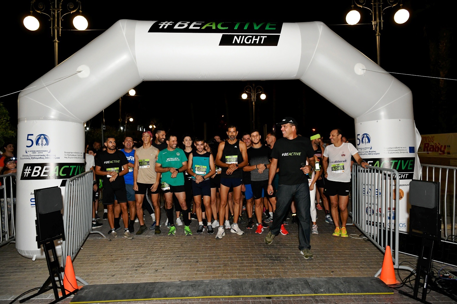 Αθλητική πανδαισία το #BeActive Night στη Λάρνακα