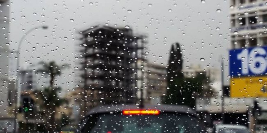 Βροχές και καταιγίδες σε περιοχές της Κύπρο το απόγευμα