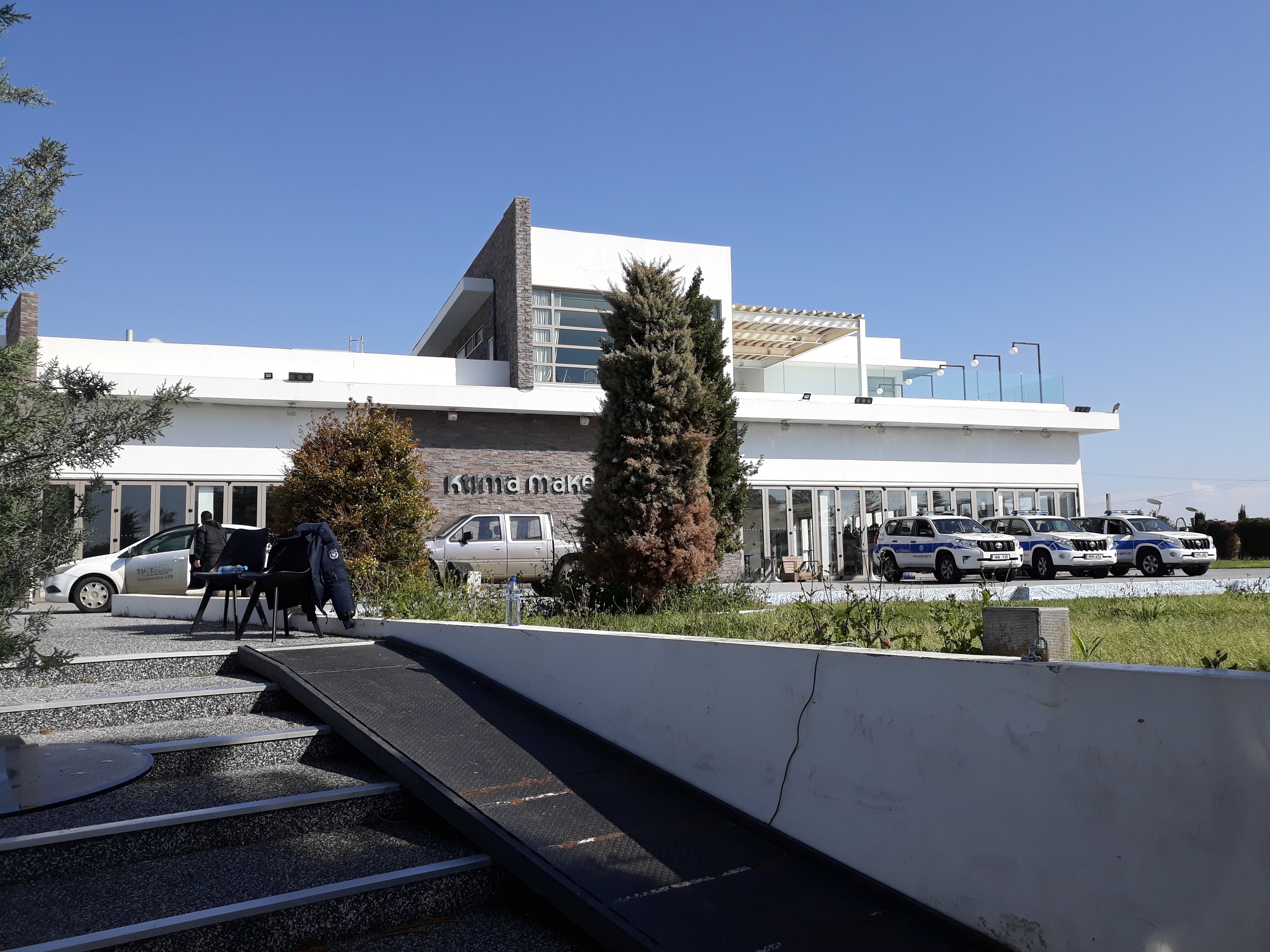 Επανέρχεται το Κτήμα Μακένζυ και προκαλεί αντιδράσεις