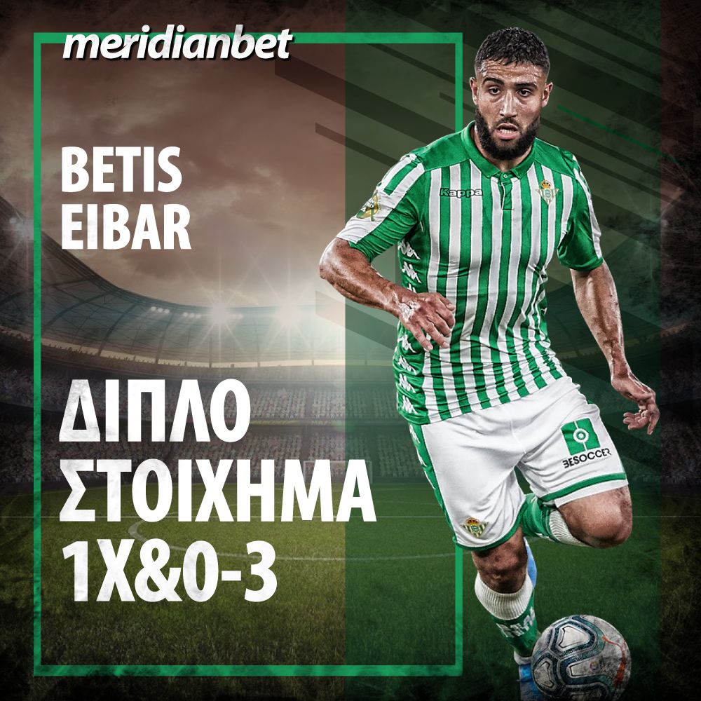 22-59-34-betis-vs-eibar.jpg