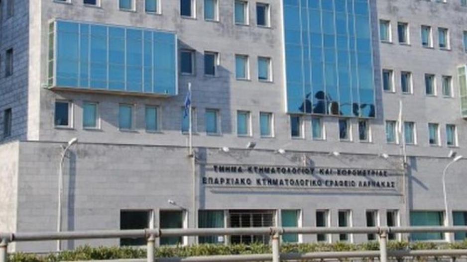 Υποστελεχωμένο το αρμόδιο τμήμα στο Κτηματολόγιο Λάρνακας