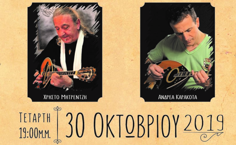 Τα 10 καλύτερα πράγματα για να κάνεις αυτή την εβδομάδα
