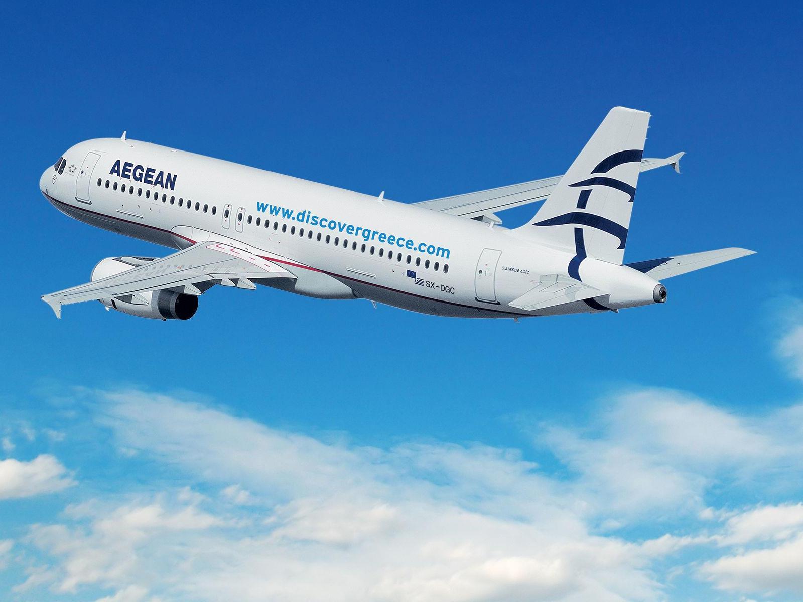 Η Aegean ανακοίνωσε έκπτωση 40% σε πτήσεις από τη Λάρνακα