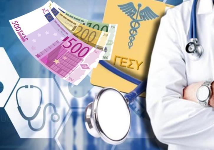 Το Σεπτέμβριο η μεγαλύτερη κατάχρηση στο ΓεΣΥ