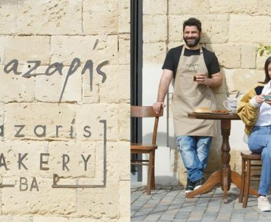 cache_876x3000_Analog_medium_224611_149056_7102019