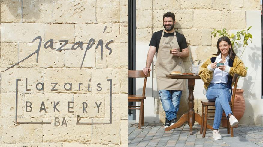 Λαζαρής – Lazaris BakeryBar: Ένα concept από τα παλιά