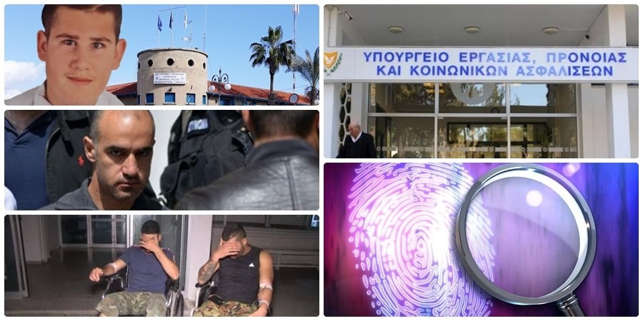 2+1 έρευνες για 9 νεκρούς στην Κύπρο και άλλες στο περίμενε