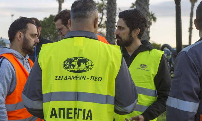 Kλείνουν τα λιμάνια Λάρνακας και Λεμεσού για 24 ώρες οι λιμενεργάτες – Δεν βγάζουν πλέον υπερωρίες