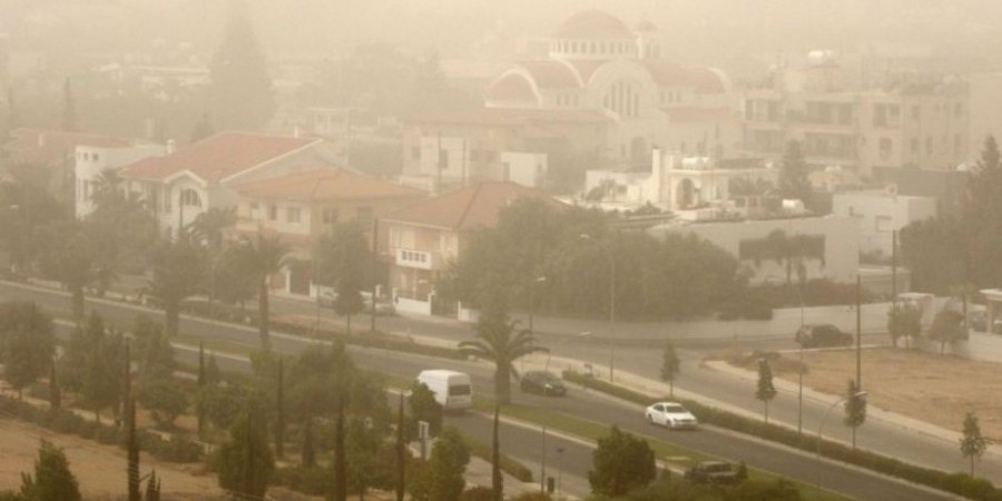 «Πνιγμένη» στη σκόνη η Κύπρος- Αναλυτικά οι τιμές σε κάθε πόλη
