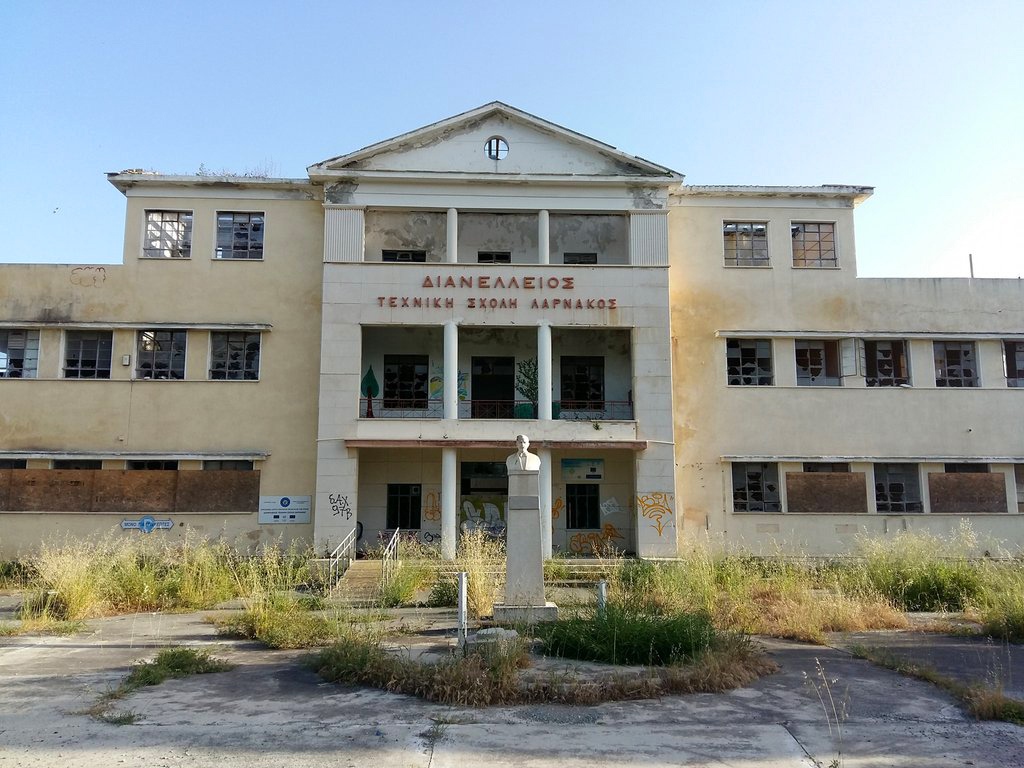 Συμφωνία Διανέλλειου Ορφανοτροφείου και Υπουργείου Παιδείας