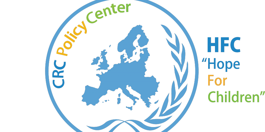 HPC:Αποτελέσματα Υλοποίησης Έργου Κέντρου Υποδοχής Ασυνόδευτων Ανηλίκων