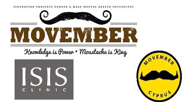 H κλινική ISIS στηρίζει το κίνημα Movember – ενημέρωση και δωρεάν ανάλυση σπέρματος