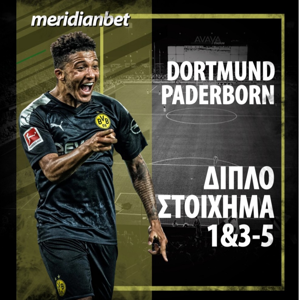 Dortmund Vs Paderborn