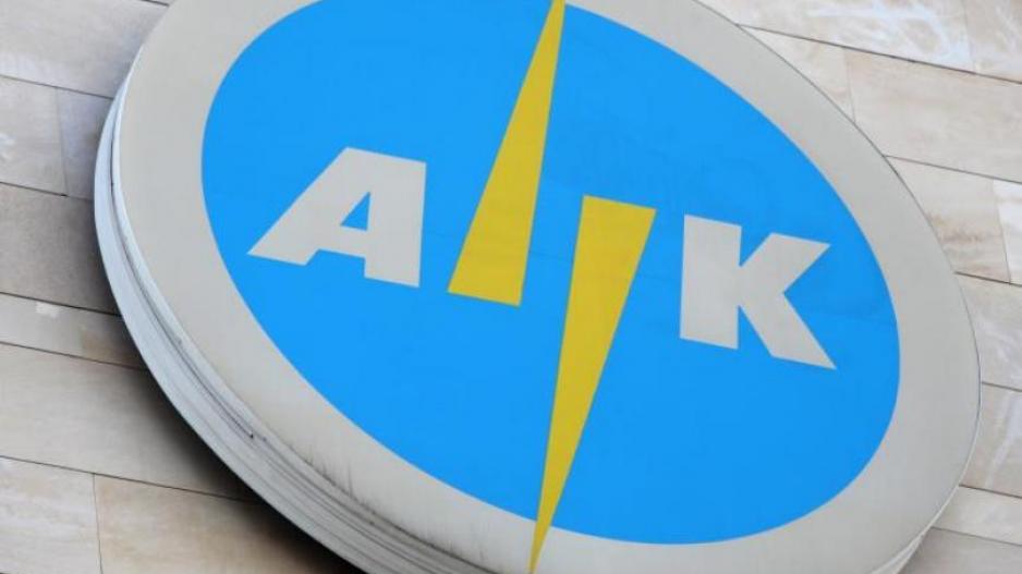 Κάηκε ηλεκτρική συσκευή εξ αιτίας της ΑΗΚ ; Δικαιούστε αποζημίωση