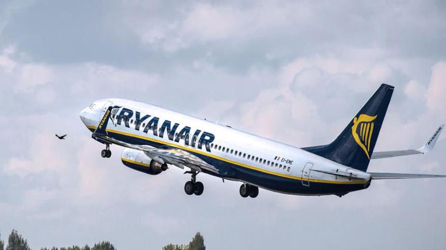 Ryanair: Πτήσεις από €14.99 για τρεις μέρες μόνο