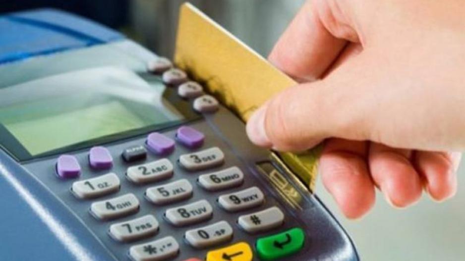 Πόσα εκατομμύρια ξοδεύτηκαν σε κατεχόμενα και Τουρκία μέσω καρτών
