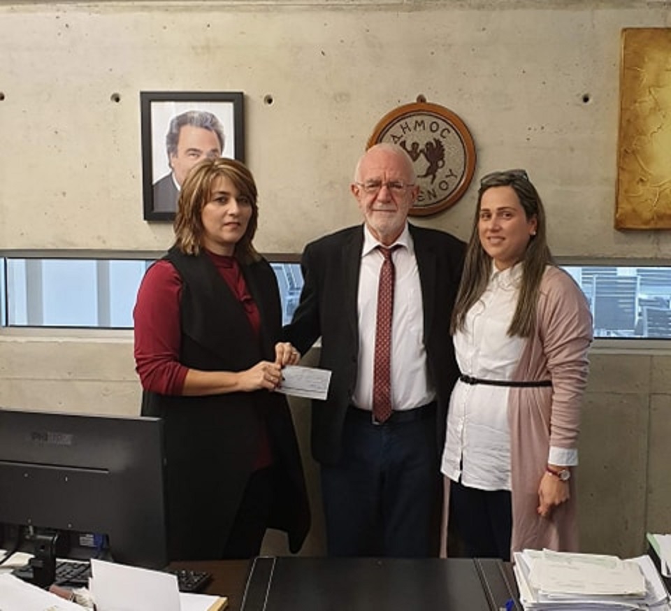 Δωρεά του Συνδέσμου Γονέων των Δημοτικών Σχολείων Αθηένου προς την Επιτροπή Κοινωνικής Πρόνοιας Αθηένου