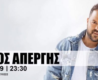 80586932_2224616337640286_5307105686813933568_n