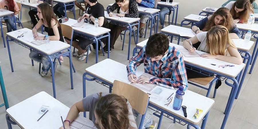 Αυτό είναι το γραπτό δοκίμιο των Νέων Ελληνικών των εξετάσεων τετραμήνων