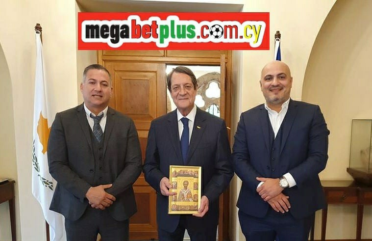 Επίσκεψη του Λάζαρου Φιλίππου στο Προεδρικό και ανταλλαγή δώρων με το Νίκο Αναστασιάδη!