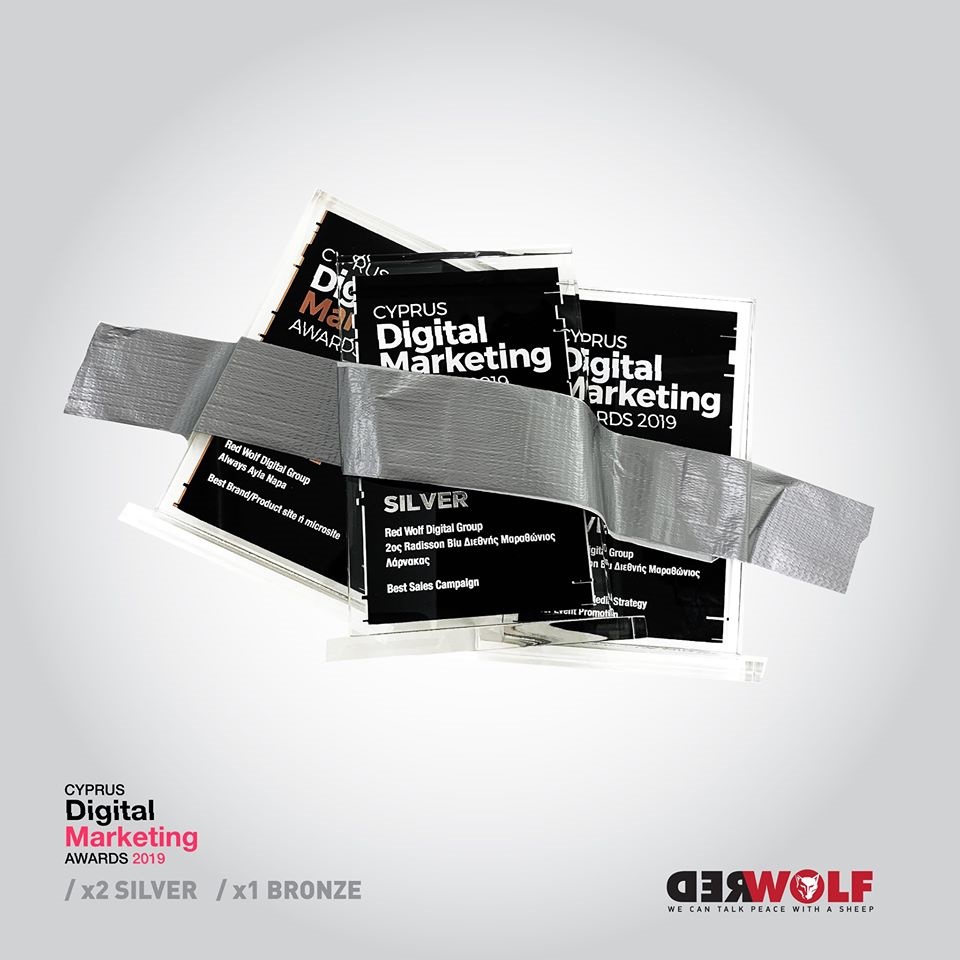 Τρεις σημαντικές διακρίσεις για τη Red Wolf Digital Group στα Cyprus Digital Marketing Awards 2019