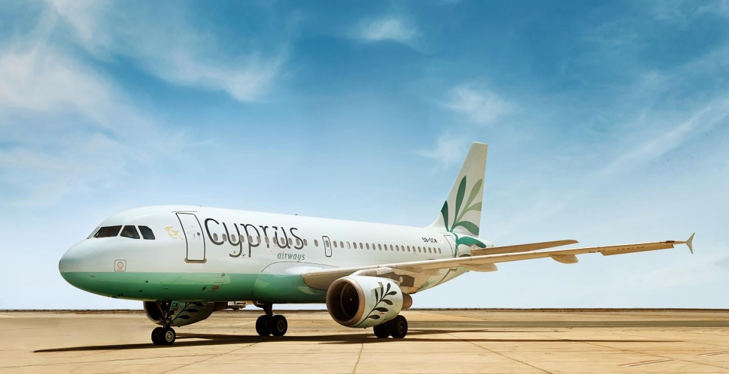 Μείωση τιμών εισιτηρίων και νέα πολιτική αποσκευών από τη Cyprus Airways