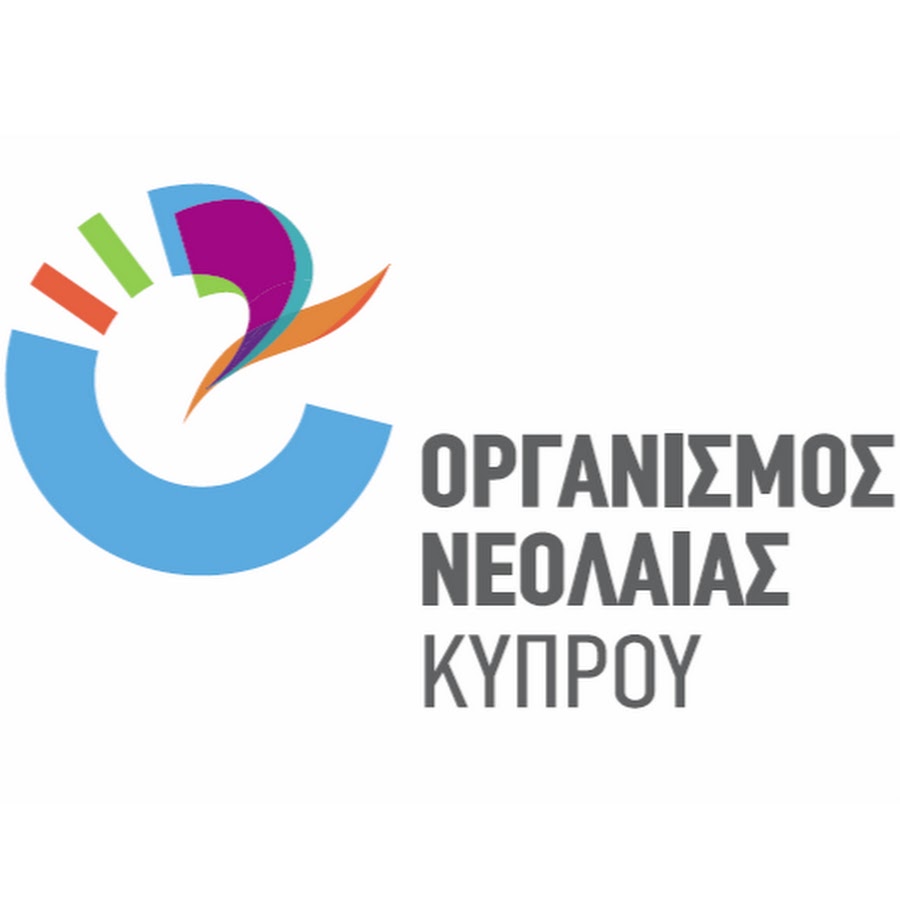 Νέος Πρόεδρος του Οργανισμού Νεολαίας ο Συμπολίτης μας Πρόδρομος Αλαμπρίτης