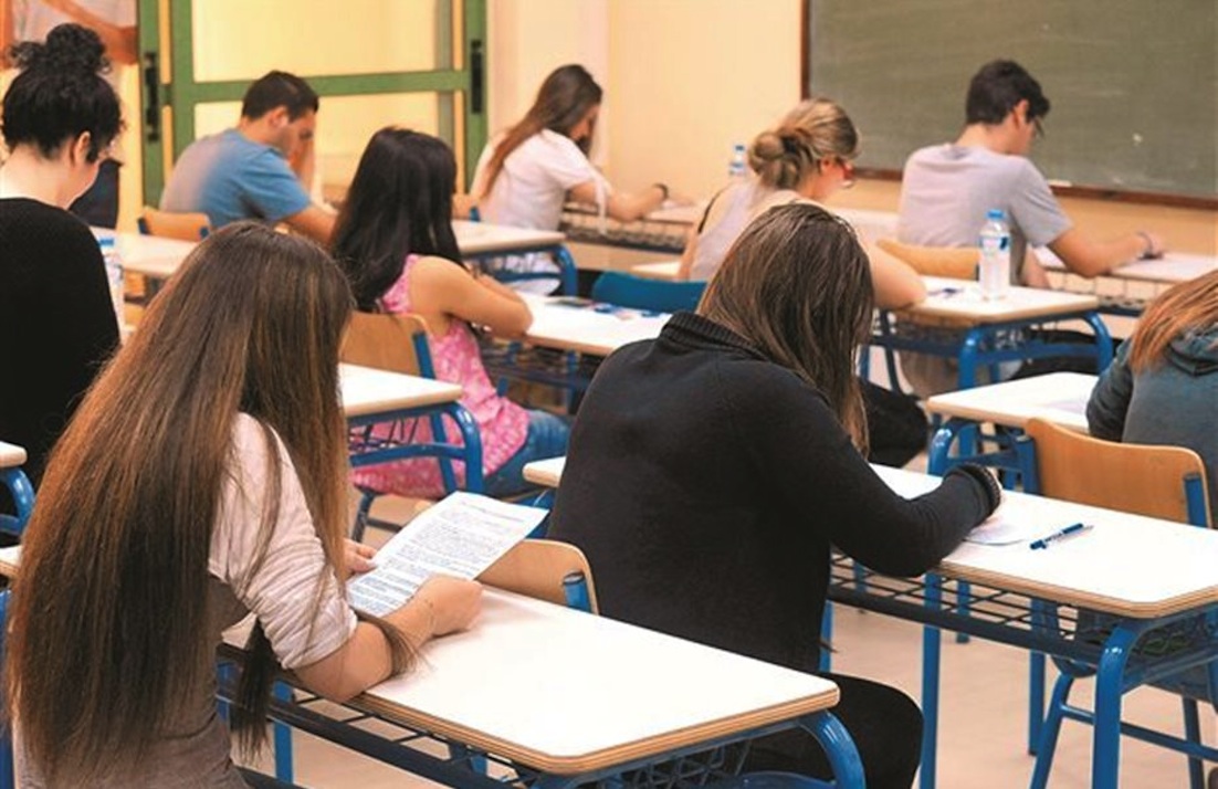 Εξετάσεις τετραμήνου τον Γενάρη