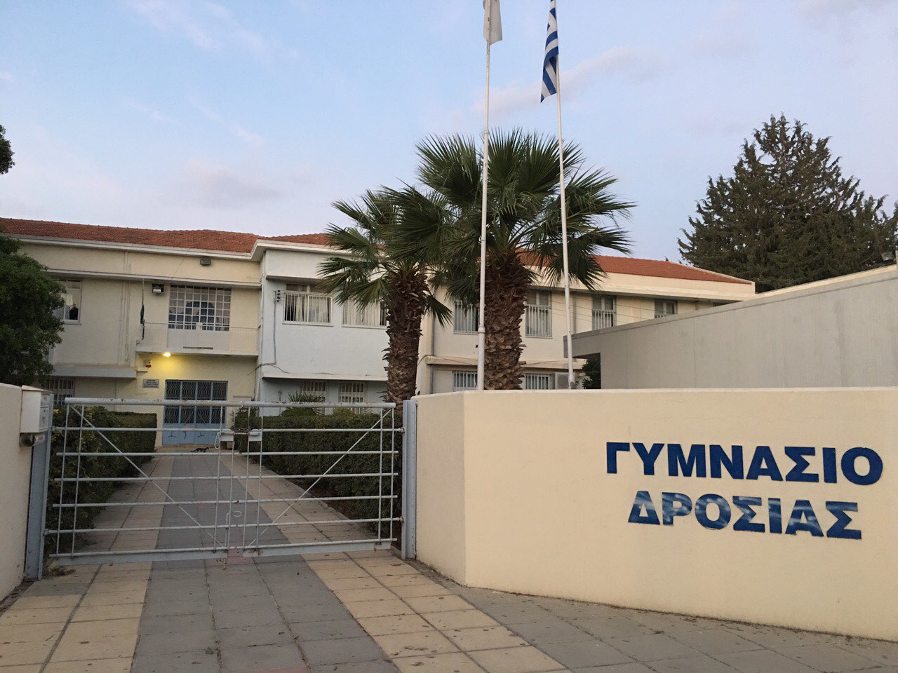 «Ανάσανε» το Γυμνάσιο Δροσιάς στη Λάρνακα