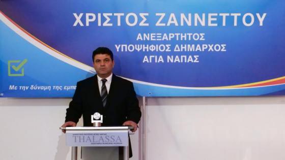 Νέος Δήμαρχος Αγίας Νάπας ο Χρίστος Ζαννέττου