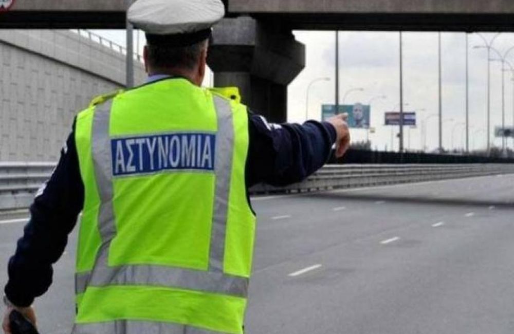 Τέλη Φλεβάρη τα τσουχτερά πρόστιμα