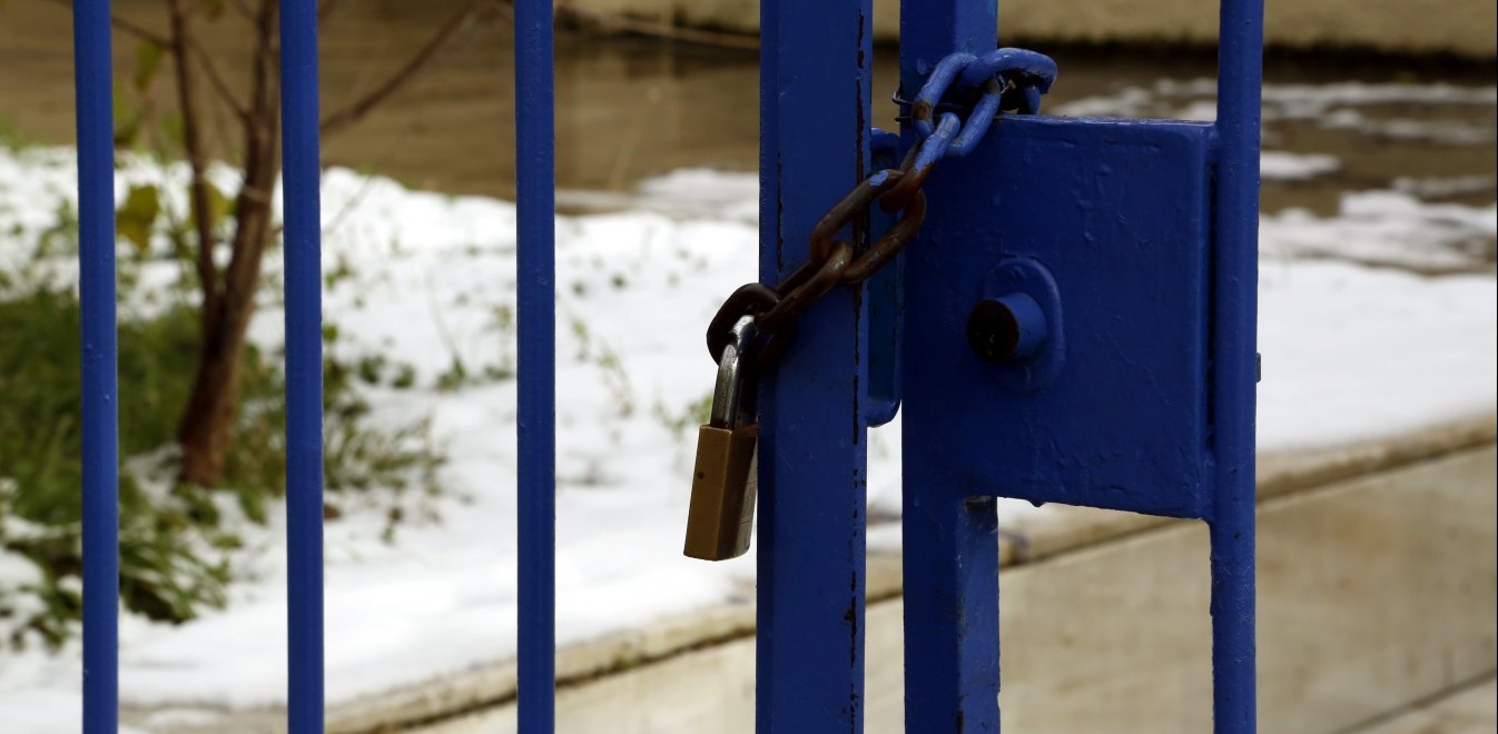Έκλεισαν σχολεία της Κύπρου λόγω παγετού και χιονόπτωσης
