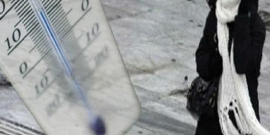 Ακόμη πιο κρύα η αποψινή νύχτα-Έρχεται πολύ ισχυρό βόρειο ρεύμα αέρα
